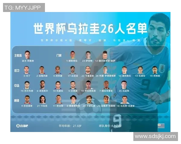 德国与喀麦隆首发阵容分析及比赛前瞻详解