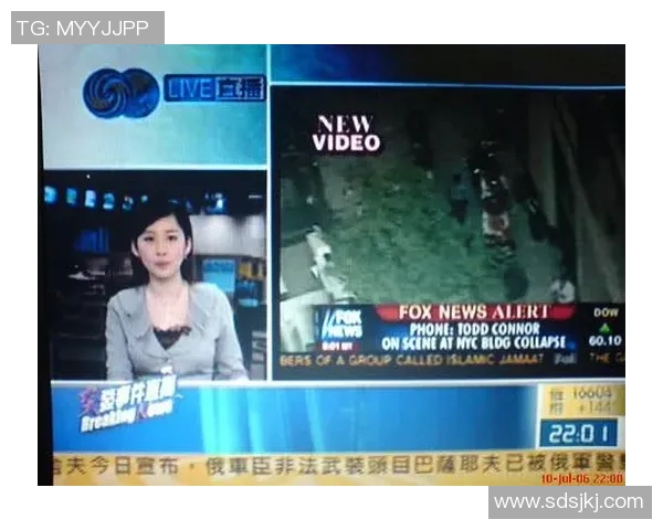 凤凰卫视资讯台全新直播体验带你领略全球热点新闻与深度报道