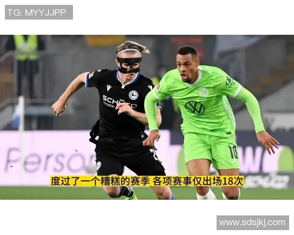 沃尔夫斯堡战平门兴，德甲积分榜上排名不变：解读战术与赛季前景