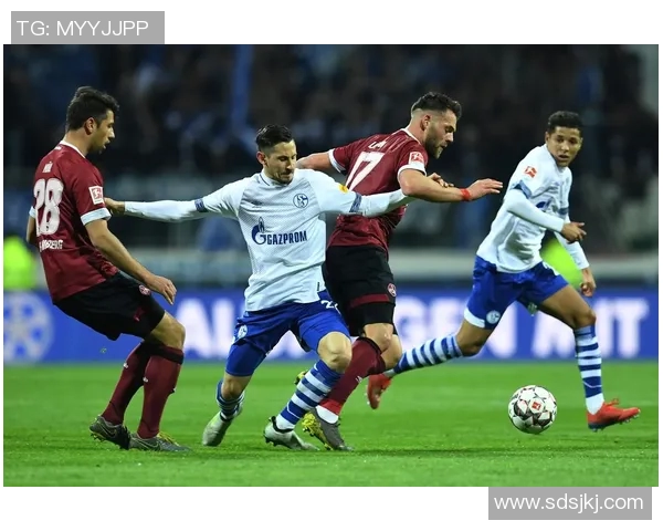 沙尔克04客场告捷,科隆无力回天:激动人心的德甲赛季盛宴! 沙尔克04客场告捷,科隆无力回天:激动人心的德甲赛季盛宴!