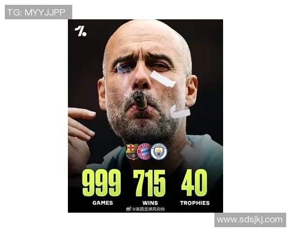 曼联新帅从未输球!瓜迪奥拉惨遭终结,1-1战平热刺引发死亡之组意味 曼联新帅从未输球!瓜迪奥拉惨遭终结,1-1战平热刺引发死亡之组意味