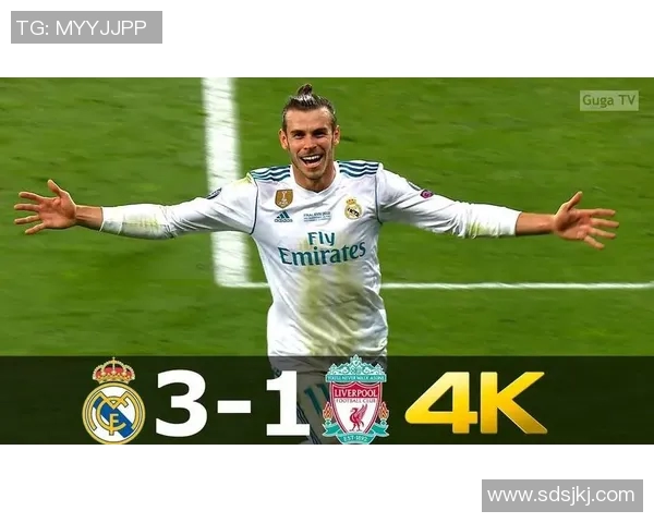 皇马与利物浦激战正酣实况比分实时更新与精彩回顾