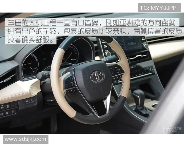 日本对阵沙特精彩对决文字直播全程回顾与分析