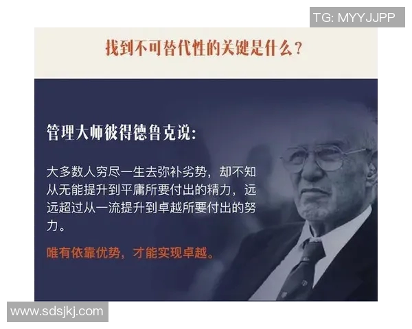 佩尔森的传奇人生与成就探索：从平凡到卓越的奋斗历程