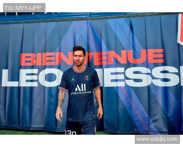 梅西成为巴黎圣日耳曼队史最贵签约球员,签约费达到2.5亿欧元 梅西成为巴黎圣日耳曼队史最贵签约球员,签约费达到2.5亿欧元